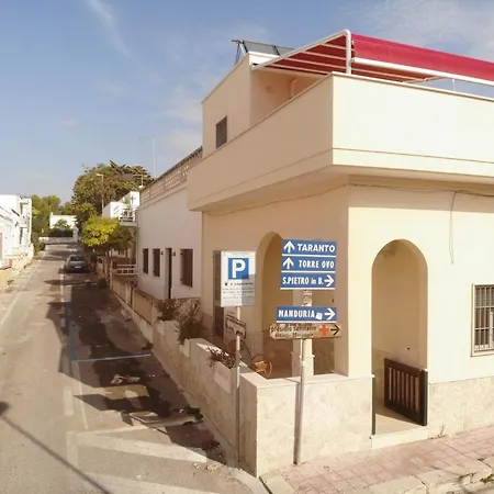 Holiday home Casa Padronale Con Vista Mare Salento Maruggio
